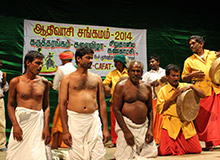 Adivasi Kazhai Vizha-2014